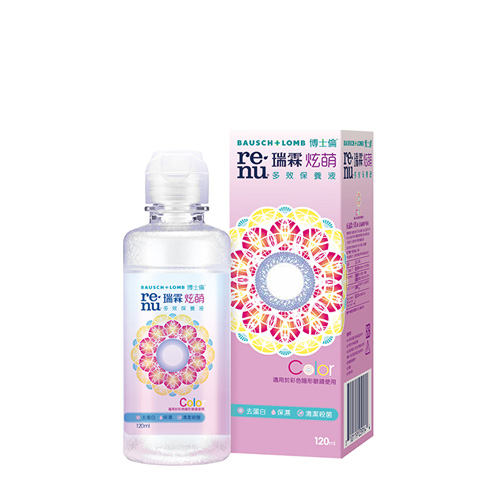 瑞霖炫萌多效保養液