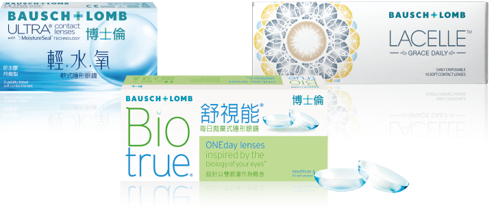 博士倫 舒視能 舒潤液