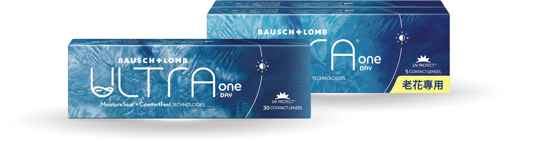 輕水氧奧澈 矽水膠日拋